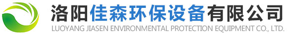 洛陽全安機動車檢測有限公司